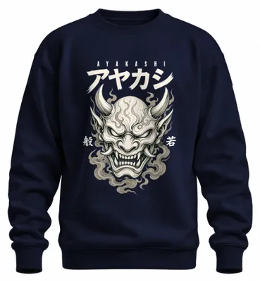 Zdjęcie produktu dla Bluza z kapturem "Ayakashi Oni Maske", japoński demon Hannya, Japonia, styl Y2K, motyw Yokai, kolor granatowy, rozmiar S