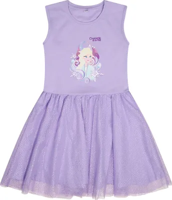 Produktbild von Frozen 2 - Die Eiskönigin Elsa Kinder Mädchen Kleid Sommer-Kleid Tüll-Kleid, Größe:122-128