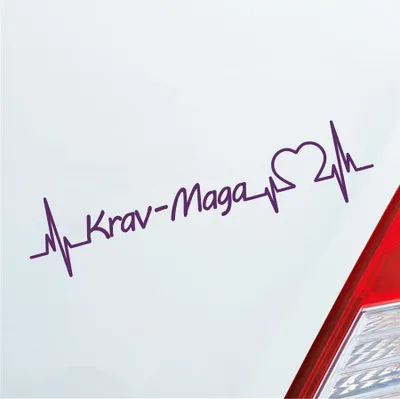 Produktbild von Auto Aufkleber Krav-Maga Herzschlag Kampfsport Wettkampf Sport Liebe 19x5 cm Lila Sticker Heckscheibenaufkleber