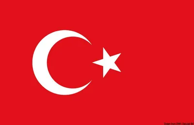 Immagine prodotto di Bandiera Turchia 30 x 45 cm , 1 pezzo
