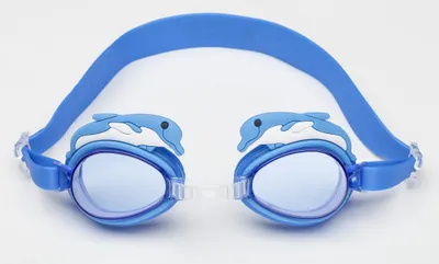 Produktbild von Best Sporting Schwimmbrille, Delfin