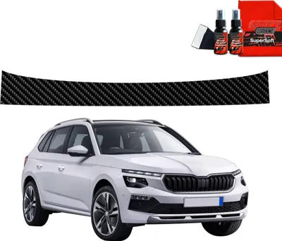Produktbild von Kohlenstoff Schutzfolie Grizz Protector für Ladekante - Skoda Kamiq (2019-2025)