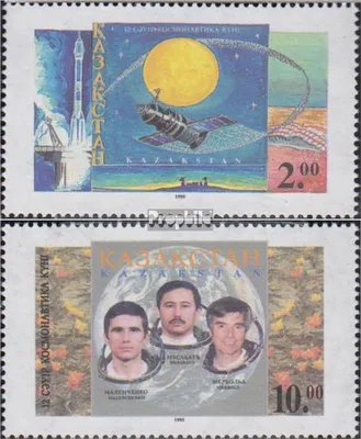 Produktbild von Briefmarken Kasachstan 1995 Mi 86-87 (kompl.Ausg.) postfrisch Kosmonautik