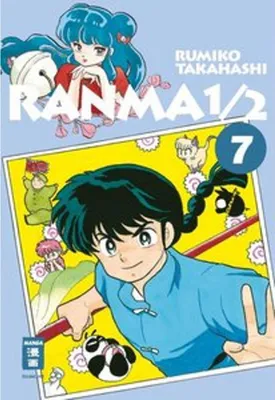 Image de Ranma 1/2 - new edition 07