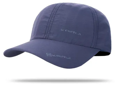 Zdjęcie produktu dla Czapka baseballowa męska, szybkoschnąca, oddychająca, regulowana, granatowa