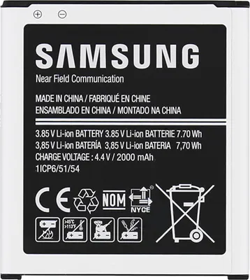 Obrázok produktu pre Eb-bg360bbe samsung g360 bateria li-ion 2000mah (bulk)