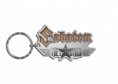 Produktbild von Iron Maiden - Maiden England - Rückenaufnäher