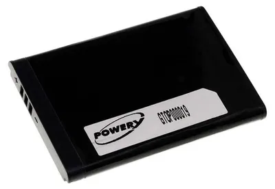 Image de Batterie pour Samsung SGH-C270
