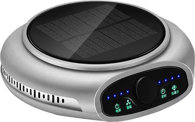 Image de Purificateur d'air pour voiture Énergie solaire Parfum pour voiture Multi-filtre Diffuseur d'arômes Mode auto, Argent