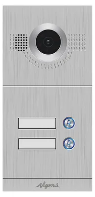 Zdjęcie produktu dla Panel do wideodomofonu IP MIP-300, kolor srebrny, producent 2B Myers