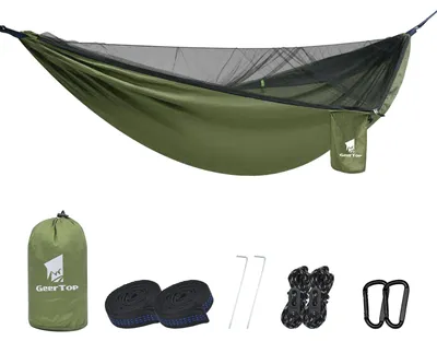 Productafbeelding van Hangmat met muskietennet - 300 kg draagvermogen - 950 g - Nylon 210t