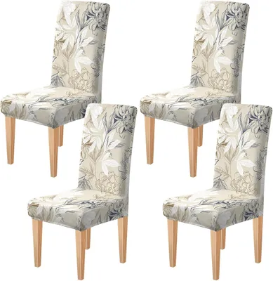 Stretch-Stuhlbezüge, 4er-Set, Blumen beige, waschbar