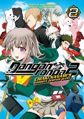 Obrázok produktu pre Danganronpa 2