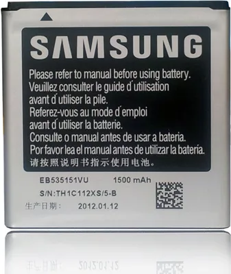 Zdjęcie produktu dla Bateria do telefonu komórkowego Samsung EB535151VU