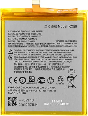 Image de Motorola KX50 batterie pour Moto G Pro G Stylus 2021 haute capacité de remplacement