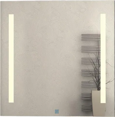 Obrázok produktu pre Zrkadlo s LED osvetlením Plano Davos 2 x 7,5W IP44 IR 70 x 70 x 3,5 cm