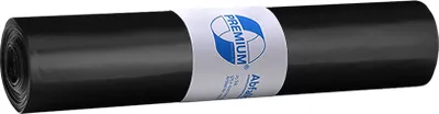 Produktbild von DEISS 15004 - PREMIUM - 120 Liter Abfallsäcke SCHWARZ - 25 Stk. auf Rolle / Recycling-LDPE / Emil Deiss / Müllbeutel