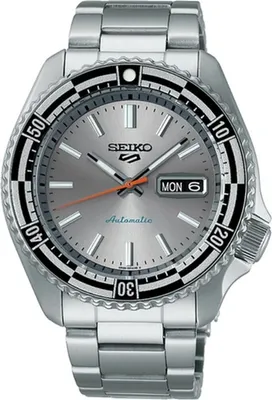 Obrázek produktu pro Pánské hodinky Seiko SRPK09K1