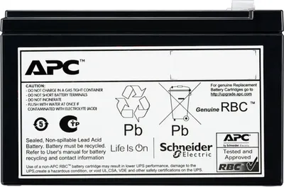 Immagine prodotto di Cartuccia Batteria Di Ricambio Apc #204 (Apcrbcv204)