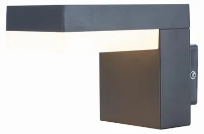 Zdjęcie produktu dla Kinkiet zewnętrzny LED 9W OSKARI 34186W Globo