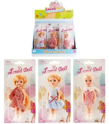 Produktbild von Puppe Serie A-1856, Produktcode 85737