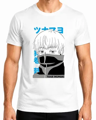 Obrázok produktu pre Toge Inumaki Jujutsu Kaisen Anime Mask Manga Gloomy Gift Pánske tričko, biele, 3XL