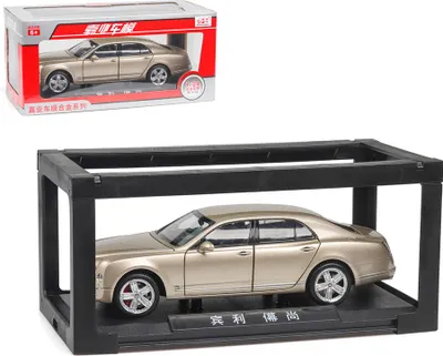 Produktbild von 1/24 Simulation Alloy Car Sound und Light Pull Back Mini Dekoration Geschenke für Kinder Gold
