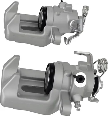 Image de 2 étriers de frein arrière pour Citroën C4 LA DS4 Peugeot 307 3A 3E 3H 1638157180
