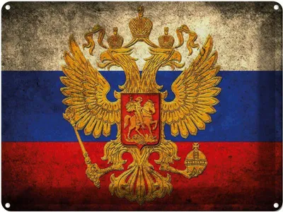 Produktbild von vianmo Blechschild 30x40 cm Flagge Russland Fahne Wappen