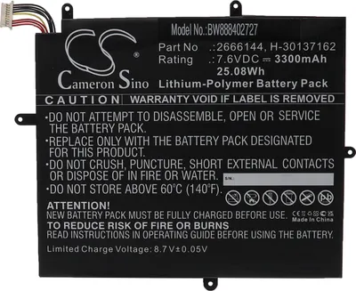 Produktbild von vhbw Akku Ersatz für MaxBook H-30137162, 2666144 für Notebook (3300 mAh, 7,6 V, Li-Polymer)