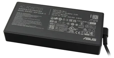Produktbild von 0A001-01120000 Asus Netzteil 200,0 Watt