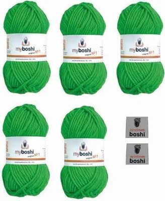 Produktbild von MyBoshi No.1 Set 5 Knäuel a 50g Neongrün 184
