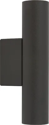 Obrázek produktu pro Nástěnné svítidlo FOURTY, šedé, 2xGU10x10W, kov, rozměry: 18x4x7,5 cm, IP20, Nowodvorski Lighting