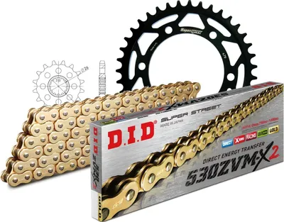 Image de Jeu de chaînes DID acier 530ZVM-X / 112 rivetage