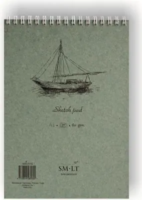 Produktbild von SMLT Skizzenbuch A4 Ringbuch 90g 120 Blatt Zeichenpapier