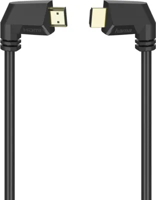 Produktbild von Hama HDMI™-Kabel High Speed, Stecker - Stecker, 90°, Ethernet, verg