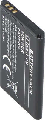 Zdjęcie produktu dla Bateria odpowiednia dla Nokia 5100, 6100, Li-Polymer, 3,7V, 750mAh, 2,8Wh