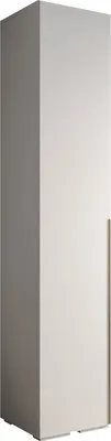 Produktbild von MEBLE KRYSPOL Inova 1 Schrank - 236,7x50x47cm - Weiß Weiß Gold