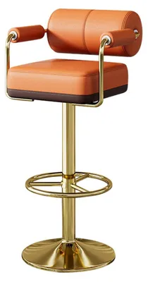 Produktbild von Barhocker Set Höhenverstellbar mit Lehne & Armlehne, 360° Drehbar, Gepolstert, Metallgestell, Braun