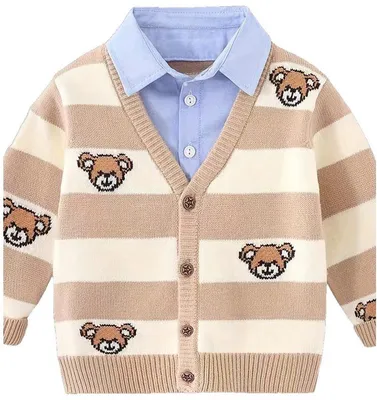 Productafbeelding van Currero Cardigan jongens M-beige 5-6Y