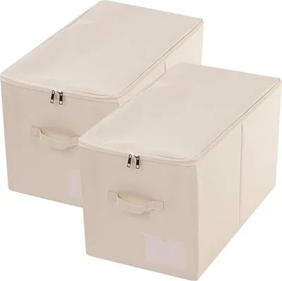 Produktbild von Famanu Aufbewahrungskorb mit Deckel - Faltbar und stabil - 2 Stück 60 Liter - Beige