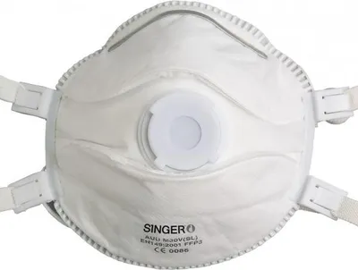 Produktbild von Klassische Halbmaske SINGER mit Ventil. FFP3 NR D - Packung mit 5 Stück - AUUM30VSL
