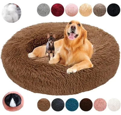 Obrázok produktu pre Psie pelienko, okrúhle, plyšové, tvar donutu, upokojujúce, umývateľné, so zipsom, hnedé, veľkosť 2XL - 90 cm