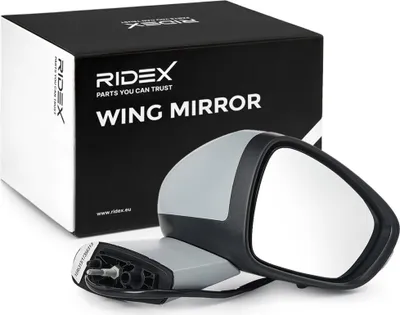 Produktbild von RIDEX 50O1296 Außenspiegel Seitenspiegel Rechts für CITROËN C4 Picasso II Konvex Beheizt Grundiert