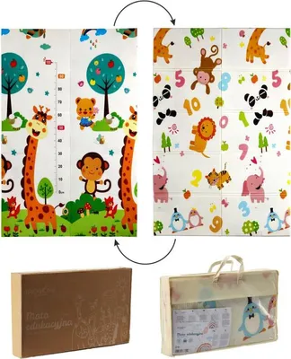 Produktbild von Obojstranná podložka animals and number 200x150x1 cm CH 4329
