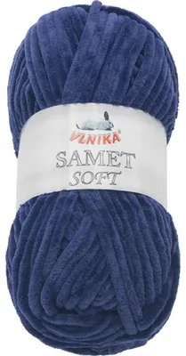 Produktbild von Garn SAMET - 100g / 100 m - Blau
