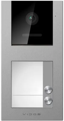 Image de Panneau zew. VIDOS X S11-2