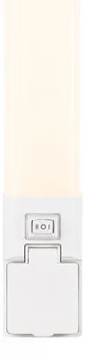 Zdjęcie produktu dla Lampa ścienna łazienkowa z włącznikiem LED 15W SJAVER 2510451001 Nordlux