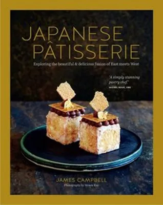 Produktbild von Japanese Patisserie