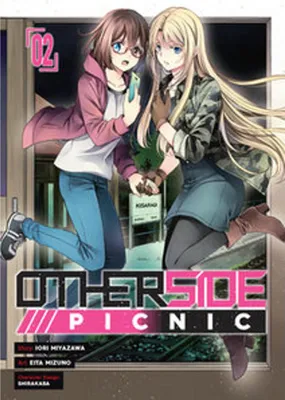 Imagen del producto de Otherside Picnic (Manga) 02